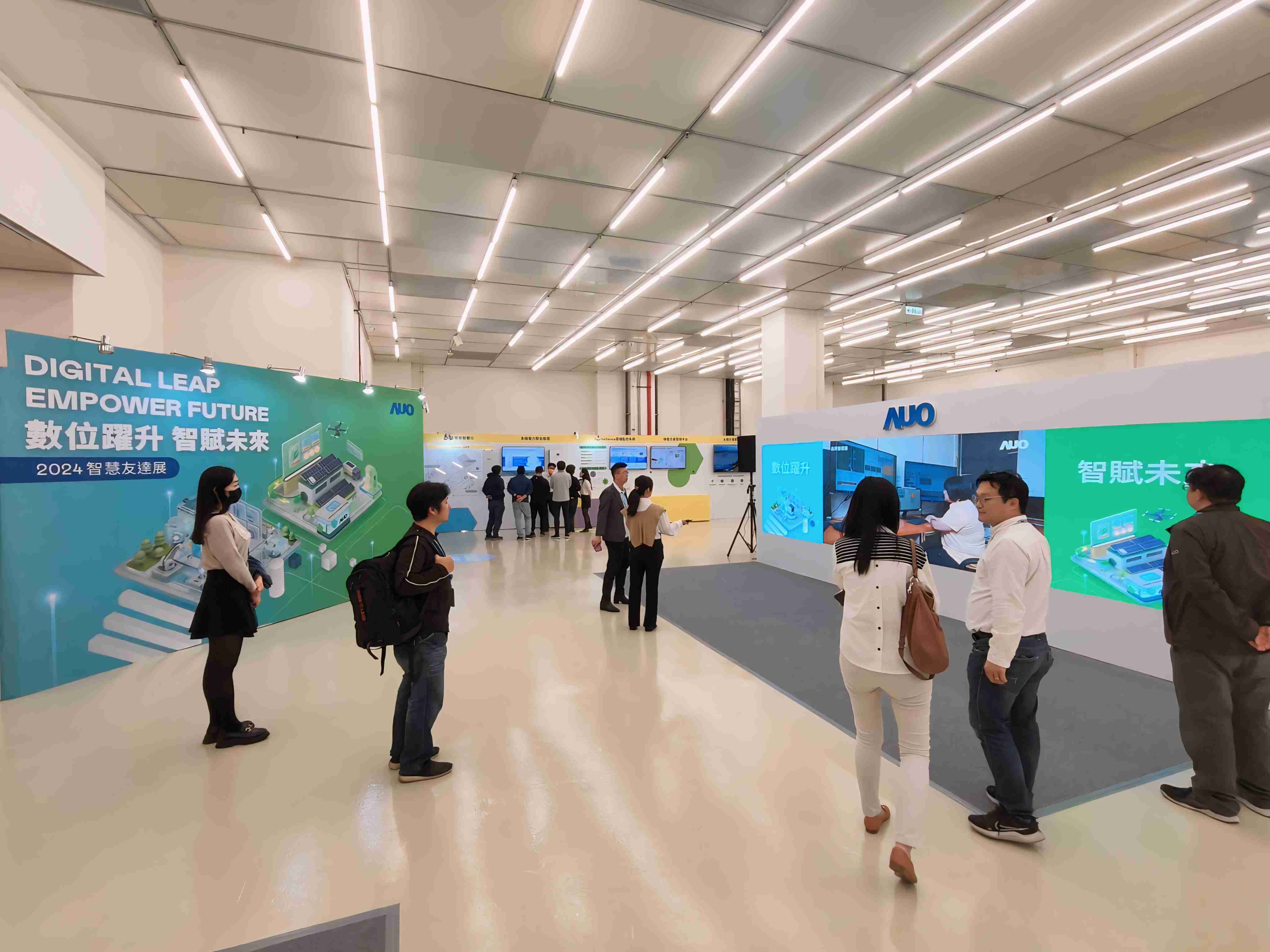 2024智能至成国际展邀集生态圈伙伴共同参展，，从数字应用、、净零减碳到能源发展，，，创造全方位永续商机，，，，携手生态圈伙伴迈向永续未来