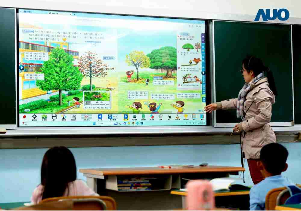 至成国际与达擎共同开发的〝远程设备管理系统〞，，，透过流畅的多功能安装模式、、直觉设计的整合操作接口，，，可同时管理多部设备，，，改善学校的设备管理痛点